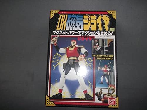 DX磁気ジライヤ 世界忍者戦ジライヤ バンダイ マグネクロスDX磁気